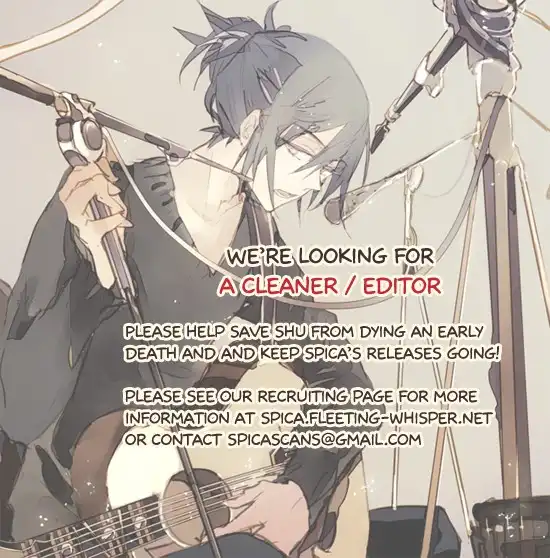 Satou-kun to Tanaka-san - The Blood Highschool Chapter 5 1